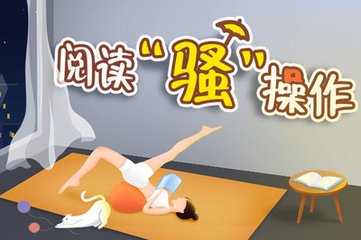 中国人办理菲律宾签证加急办理如何办理